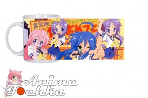 Lucky_Star_______51b61f91a620d.jpg